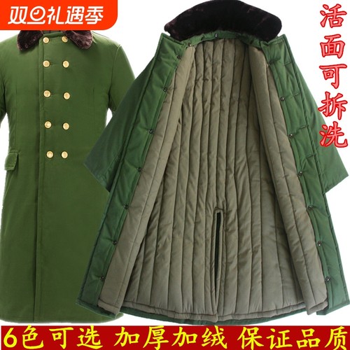 超长款老式军大衣男女2026新款长款过膝劳保工作服加厚冬东北棉袄
