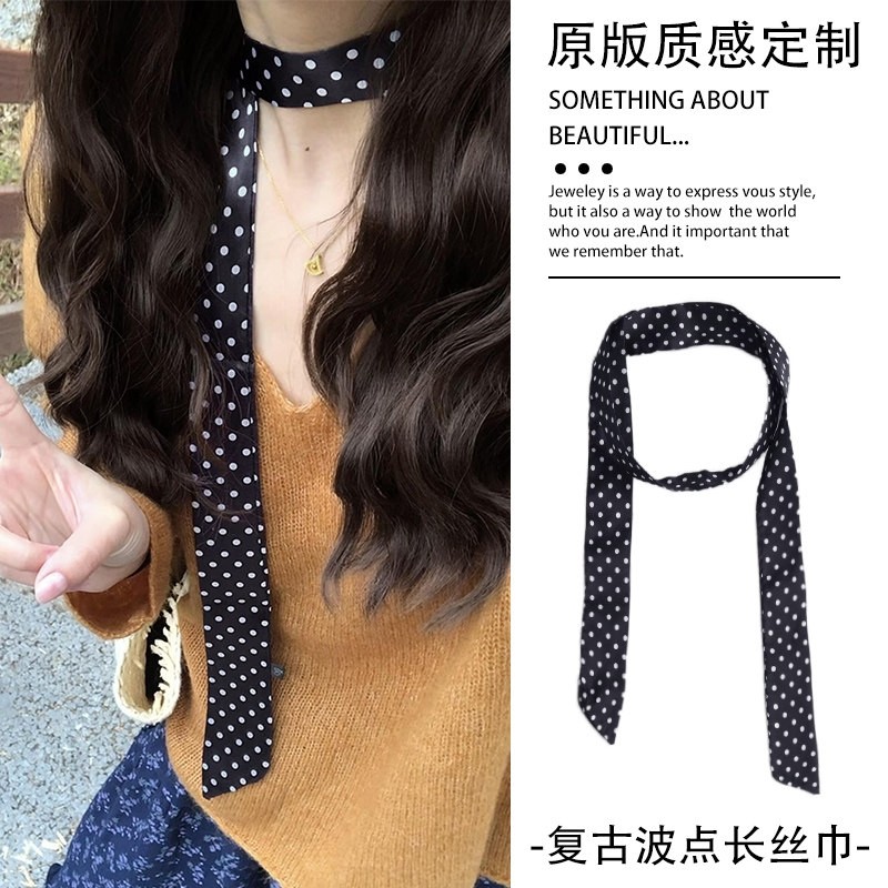 杨超越同款黑色长条波点丝巾系脖女日常外戴丝带高级感发带绑头绳,服饰配件/皮带/帽子/围巾,围巾/丝巾/披肩,淘宝优惠券,粉丝福利购,淘宝优惠卷