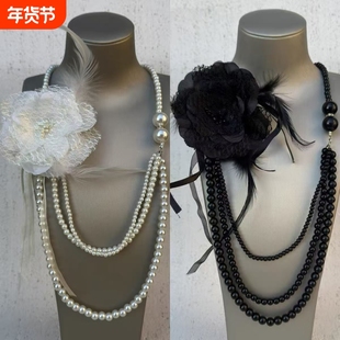 Y2K古早氛围感多层仿珍珠蕾丝花长款项链亚文化羽毛丝带层次颈链