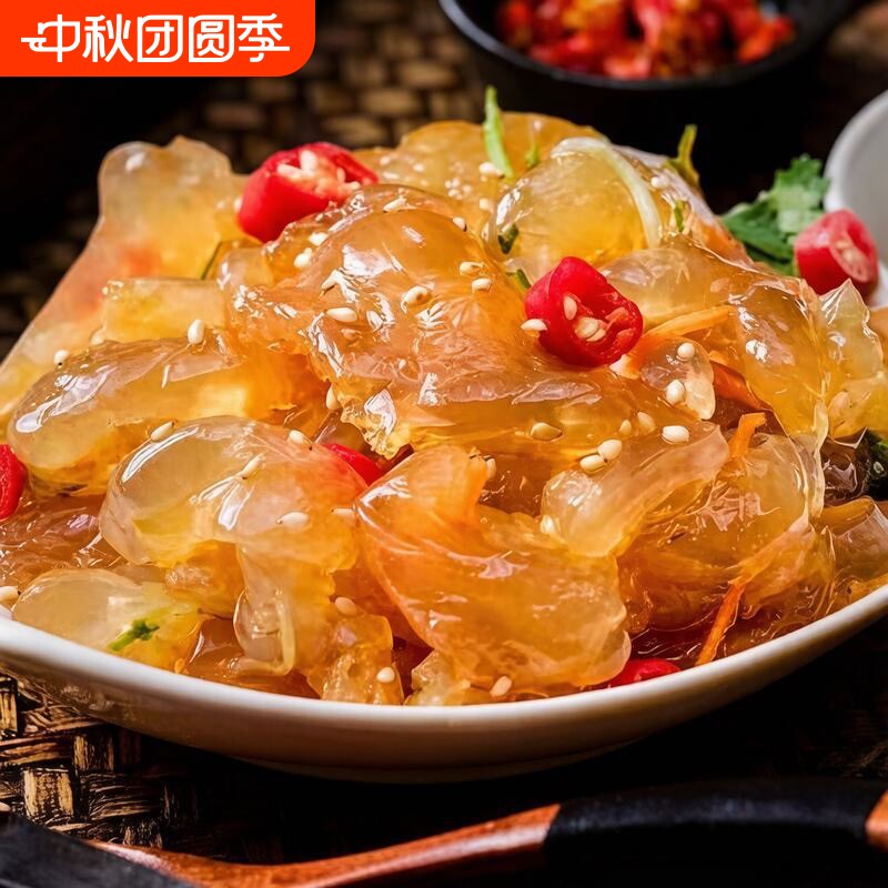 免切海蜇头开袋凉拌下酒菜开胃凉菜新鲜爽脆海鲜小菜野生即食图片