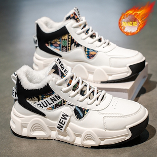 BOLUNE 皮面防水高帮休闲鞋 新百伦男鞋 加绒加厚保暖棉鞋 冬季 NEW