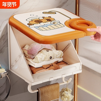 防水浴室收纳箱|超2.8万次加购