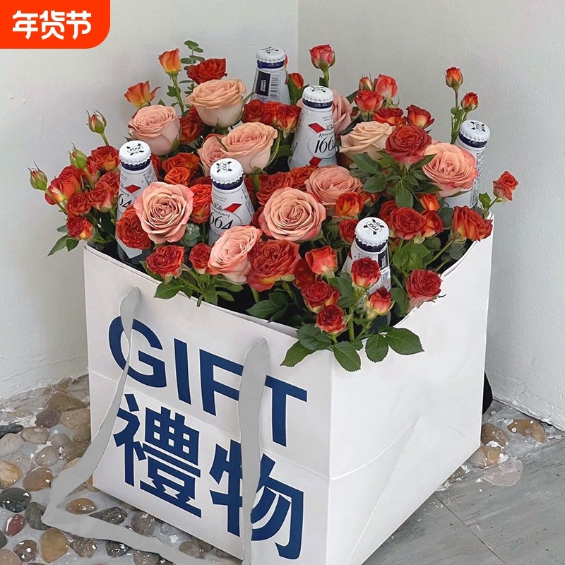 520花束包装diy材料包送老公男友生日惊喜创意手提袋鲜花礼物盒,鲜花速递/花卉仿真/绿植园艺,花艺包装盒,淘宝优惠券,粉丝福利购,淘宝优惠卷