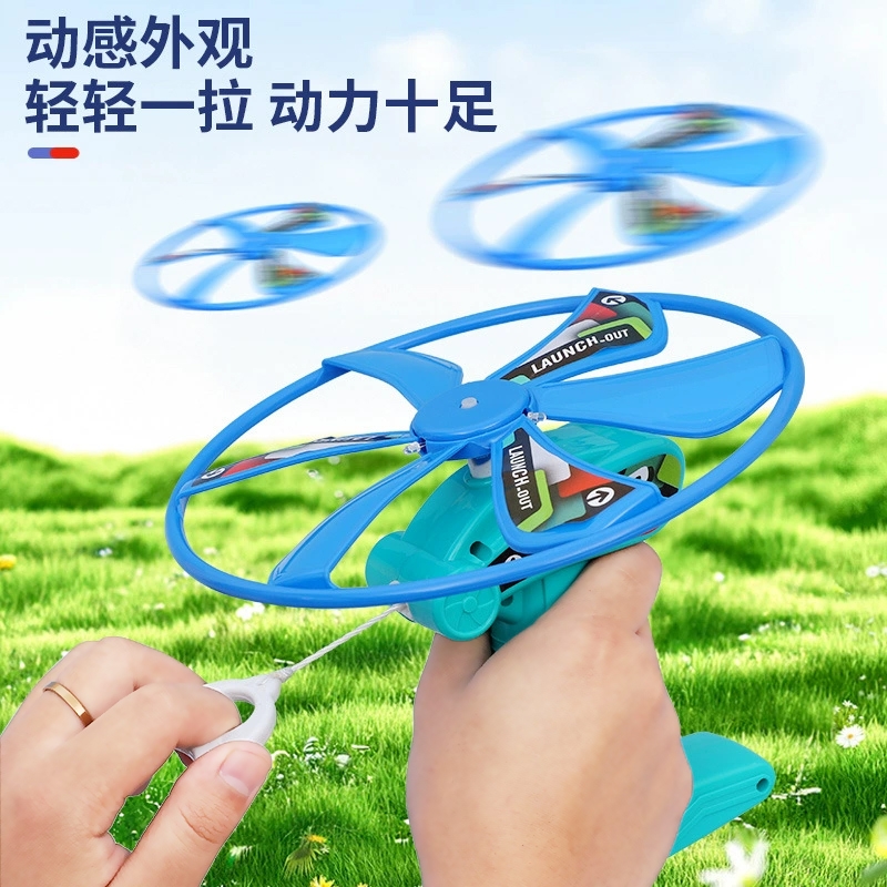 ڲͨɵ+̡ ͯѷ̷ɵŷɵ߻ֳַ䵯16.43Ԫ
