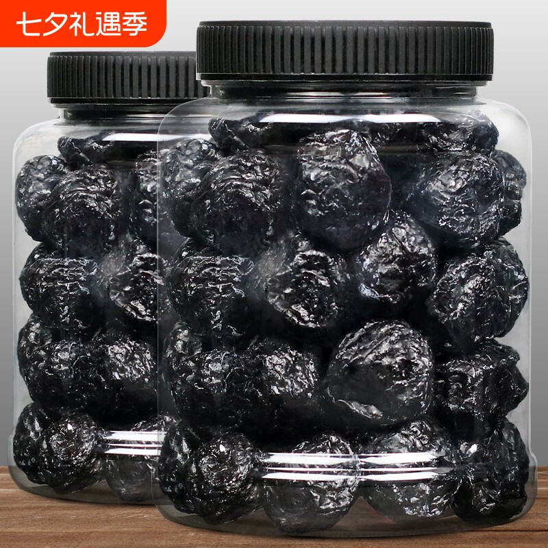 大颗粒乌梅干低脂干果果脯蜜饯低卡孕妇零食西梅酸梅散装年货节