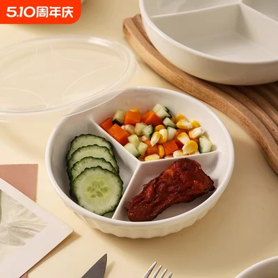 陶瓷电饭锅内蒸笼三分格盘蒸盘