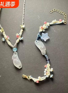 新中式甜美轻奢气质饰品星星桂花编织小猫咪个性秋项链秋冰透手链