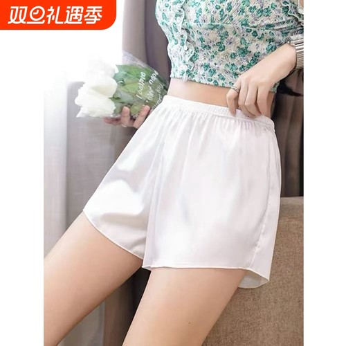 冰丝透气丝滑面膜安全裤防走光夏