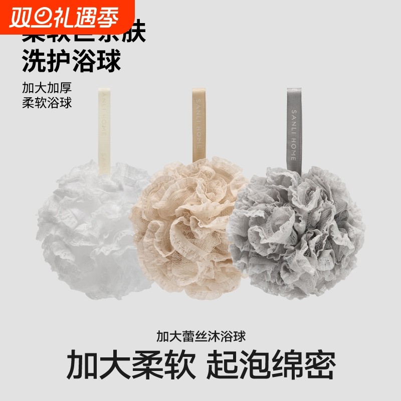 沐浴球女超柔软搓澡球浴花快速起泡洗澡球搓背神器不散儿童大号男