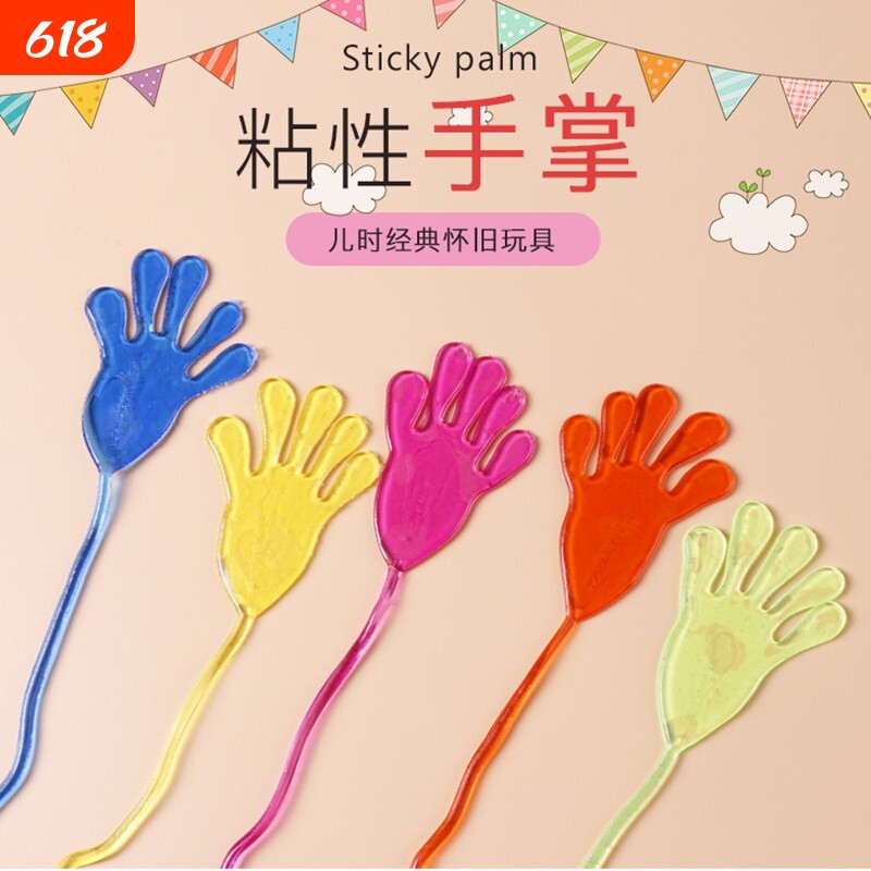 粘粘乐手掌蜘蛛侠网红玩具翻跟斗鬼手解压神器创意整蛊钵钵鸡粘性