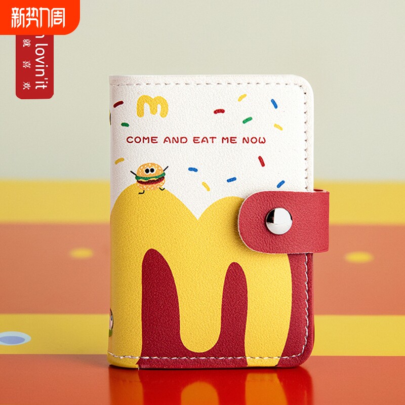 「M记麦麦」麦门卡包收纳包多卡位卡套银行卡学生男女证件零钱包