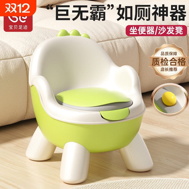 儿童马桶坐便器男小孩女宝宝婴幼儿专用厕所尿桶尿盆便盆神器凳子