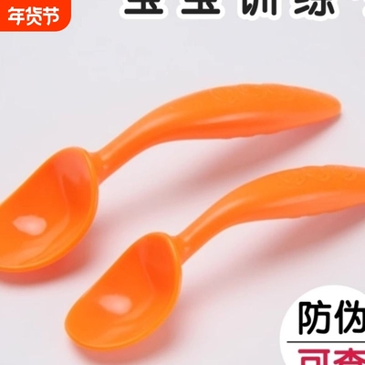 香港Galaxybaby宝宝训练学吃饭勺子婴儿童餐具弯头勺辅食碗勺套装