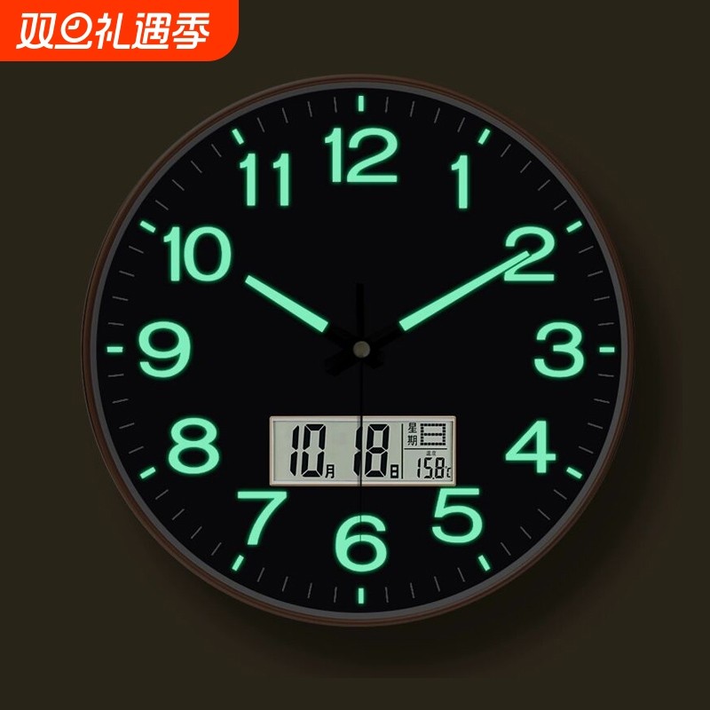 钟表挂钟客厅轻奢现代简约石英钟挂墙挂表家用时钟大气免打孔静音