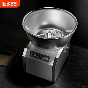 和面机商用全自动盆式馅机面粉公斤揉面搅面机家用小型多功能搅拌