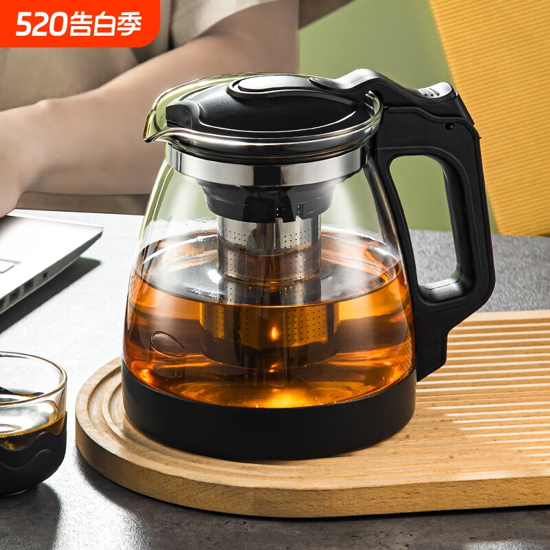 茶壶大容量玻璃泡茶壶家用功夫茶具花茶壶套装冲茶器个人茶水滤茶