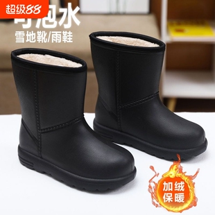 雪地靴防水防滑软底雨靴女士冬季新款保暖加绒厚底棉鞋中筒红色