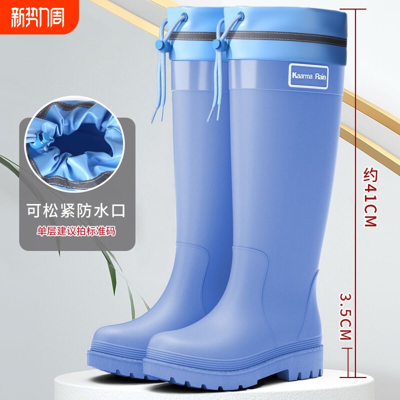 雨靴雨鞋女款防水口加厚成人时尚束口高筒加厚女士水防滑厨房中筒