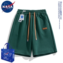 潮牌运动沙滩情侣五分裤 NASA短裤 男2023新款 日系针织卫裤 美式 夏季