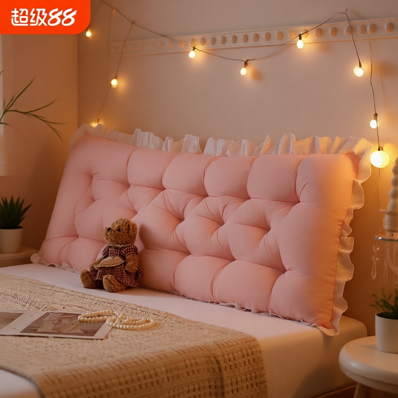 床头靠垫网红ins风床上大靠枕双人沙发榻榻米护腰防撞软包靠背