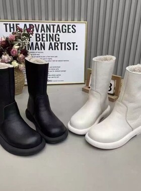 意尔康心选2026冬季新款软皮靴子平底马丁靴女网红两穿雪地靴加绒
