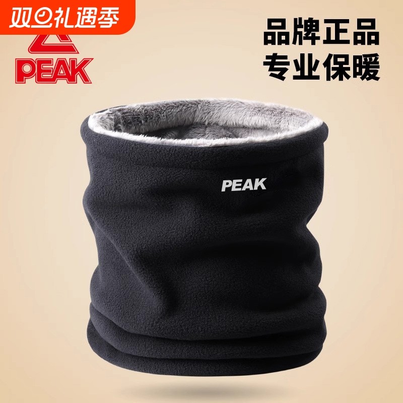 围脖脖套骑行匹克2025新款冬季防寒保暖面罩男士骑防风加绒德绒
