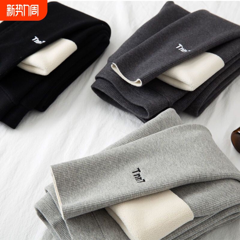 加绒打底裤外穿加厚羊羔绒女刺绣2023春秋款新款螺纹灰色高腰棉裤