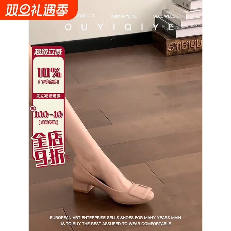 时尚裸粉色单鞋女2025新款春季百搭经典方扣漆皮百搭粗跟通勤女鞋
