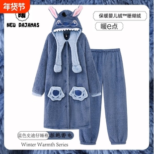 史迪仔睡衣2025冬季女睡袍男情侣浴袍可爱珊瑚绒加绒女款毛绒长袍