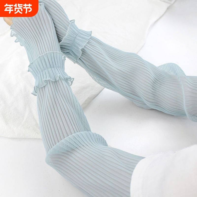 夏天防晒袖套女加长蕾丝网纱手套薄款冰袖开车宽松护臂手臂套大码,服饰配件/皮带/帽子/围巾,防晒袖套,淘宝优惠券,粉丝福利购,淘宝优惠卷