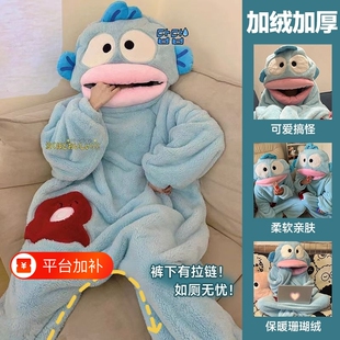 小丑鱼睡衣连体大嘴鱼秋冬季沙雕搞怪男女珊瑚绒家居服加厚款睡袍