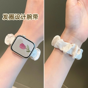 适用苹果手表表带S11单圈新款iwatch10手表带applewatch9代SE大肠弹力S8发圈腕带雪纺冰丝透气高级感女款秋冬