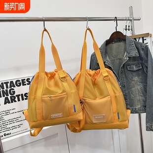 大容量多功能双肩背包男女通用出差旅行便携行李包补课包单肩手提