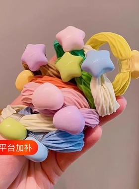 多巴胺糖果色儿童头绳高颜值