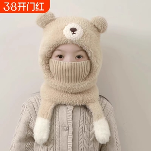 儿童帽子秋冬款可爱小熊男童围脖口罩一体毛绒保暖女宝护耳帽防风