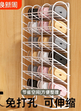 壁挂式宝宝袜子内裤内衣整理神器免打孔柜门可伸缩家用衣柜收纳架