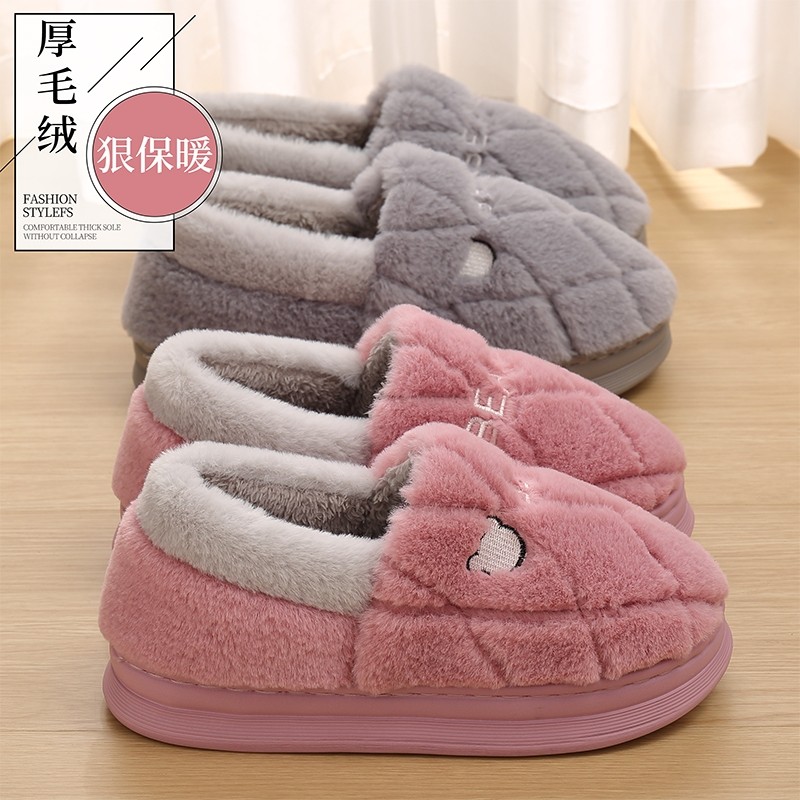 冬季2025新款加绒棉拖鞋室内居家毛绒包跟防滑女款月子棉鞋全包