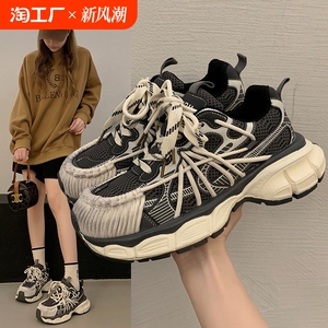 厚底银色老爹鞋女2024秋季新款透气网面轻便复古舒适运动休闲鞋