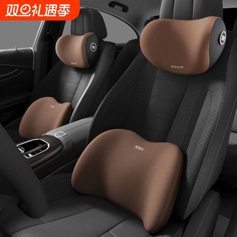 汽车头枕2025新款座椅车载靠枕记忆棉开车用护颈椎枕套装腰靠支撑