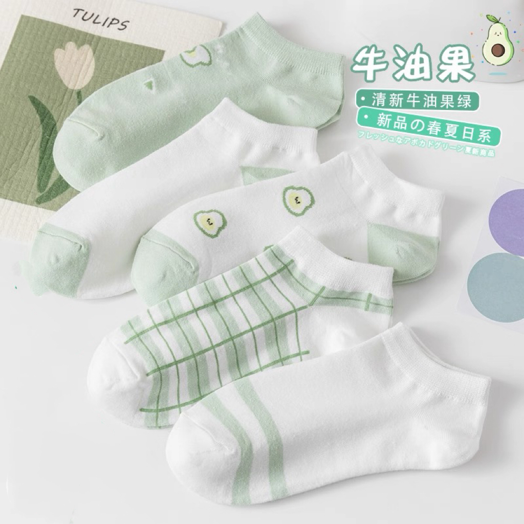 牛油果女生袜子女夏季薄款短袜韩版卡通百搭船袜绿色可爱日系女袜