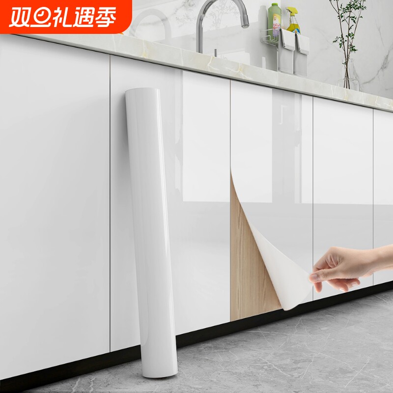 厨房橱柜贴纸家具翻新衣柜子柜门改色专用贴膜防油贴纸厚墙面自粘