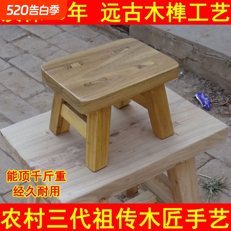 实木榆木小板凳矮凳儿童凳成人凳舞蹈凳家用凳换鞋凳演出凳创意凳