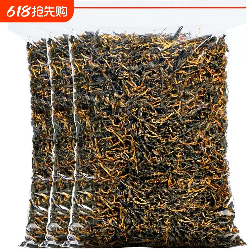 正宗云南古树特级滇红茶2025新茶金芽口粮茶自己喝蜜香养胃红茶叶