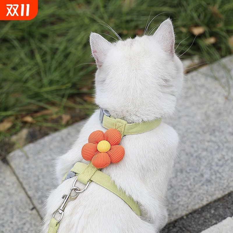 花朵猫咪牵引绳工字型宠物背带小型犬狗狗绳遛猫绳外出可调节
