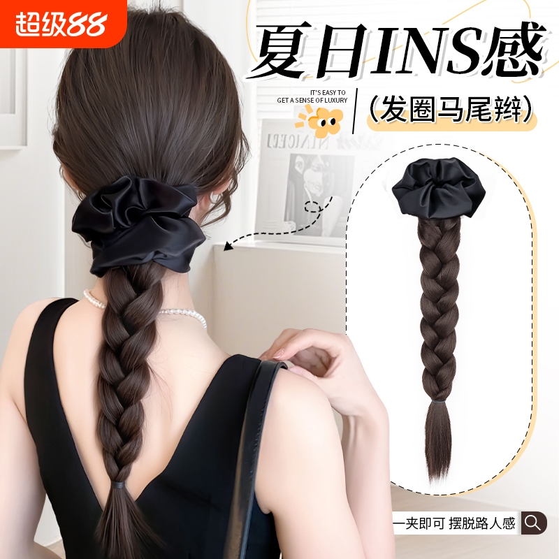 假发辫子女ins风韩系大肠发圈抓夹麻花长辫子自然仿真假发辫马尾