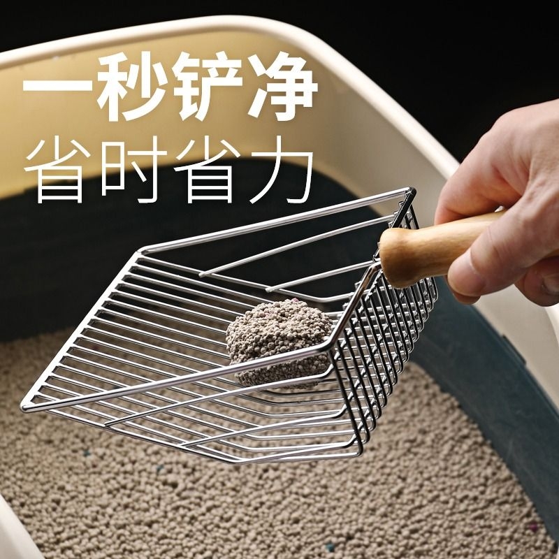 新款带挂钩猫砂铲屎神器