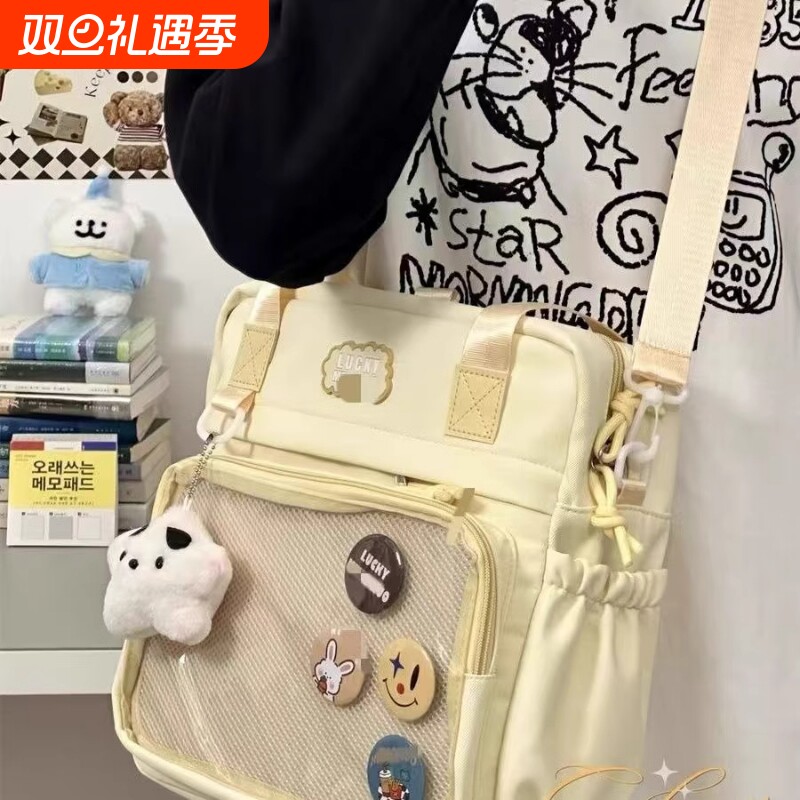 日系白搭吧唧扎板痛包二次元谷子包大容量单肩包休闲斜挎包学生