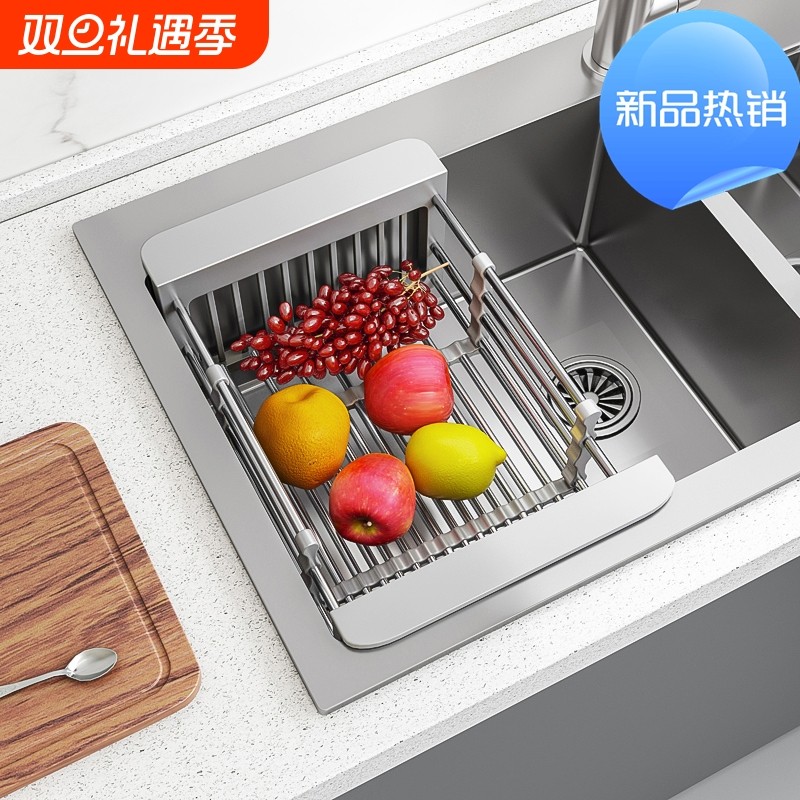 超强承重！水槽不锈钢伸缩沥水篮