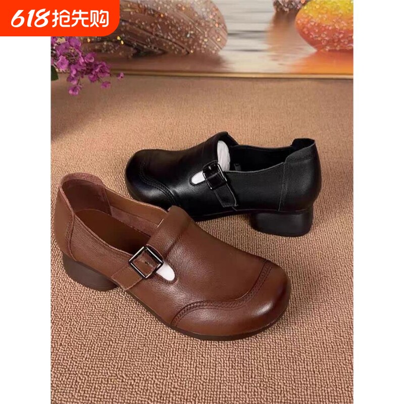 意尔康心选新款真皮女鞋休闲小皮鞋女单鞋妈妈鞋软皮软底平底鞋