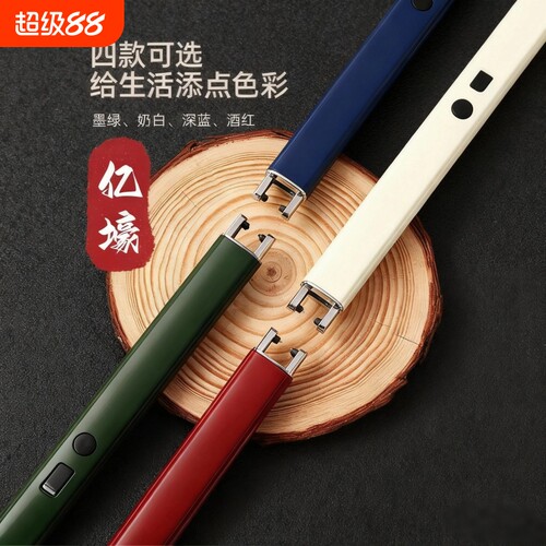 脉冲香薰点火器打火机专用长